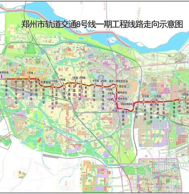 鄭州地鐵8號線一期線路圖鄭州地鐵8號線一期工程起於繞城高速公路東側