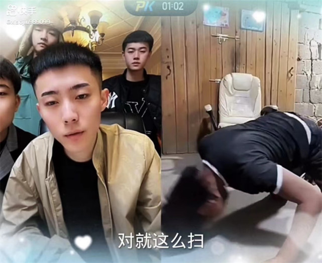 某手"农村扛把子"请注意自己形象