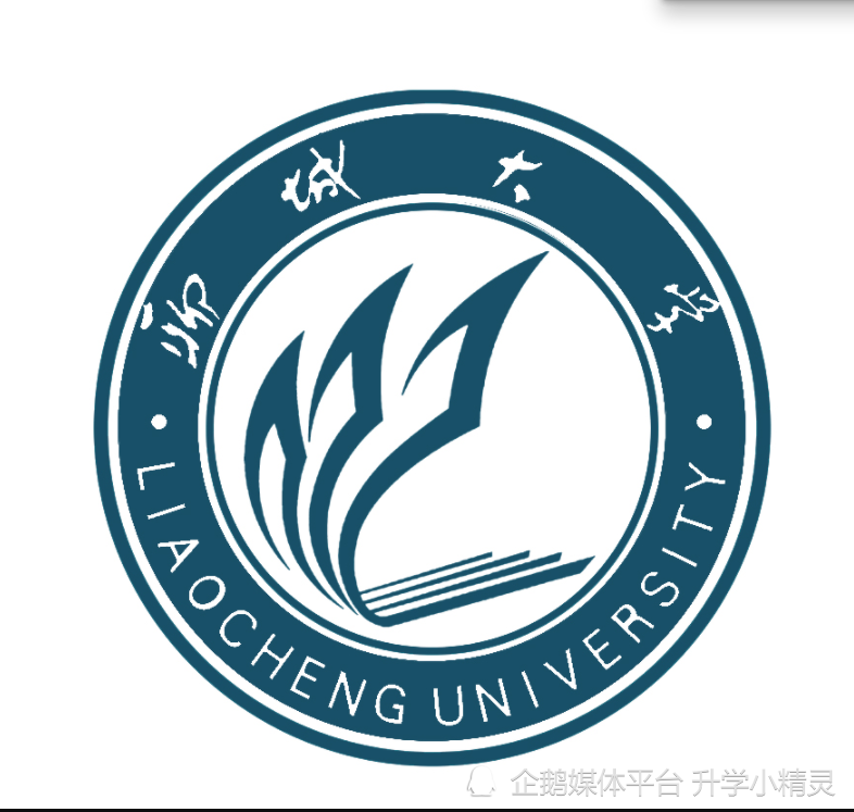 聊城大學校徽由聊城大學美術學院教師李凱設計.