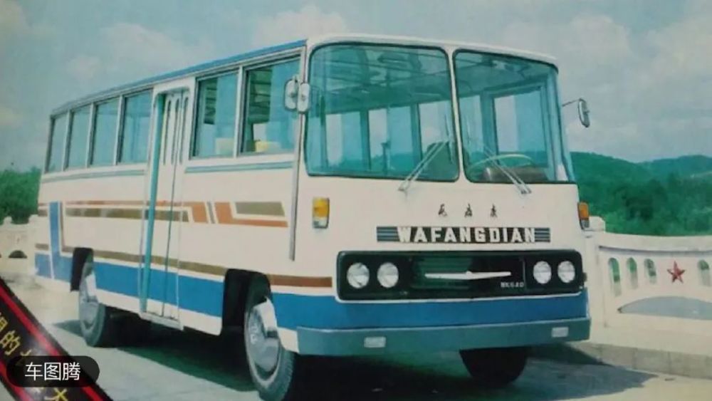 大连瓦房店客车往事大瓦国的倔强不只是苹果和轴承