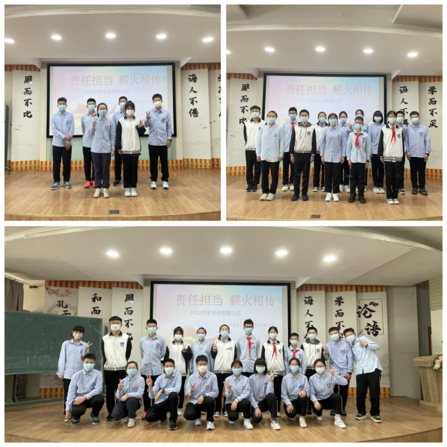 74玉环市实验学校电教组出品74文字撰写|龚 俐74摄影摄像|电教