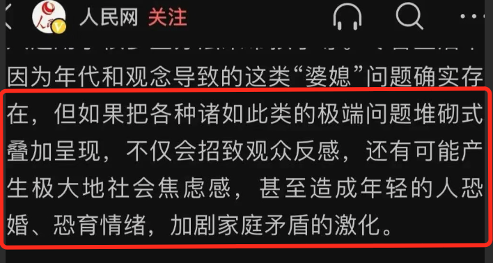 首都机场t2航站楼电话居火同是剧三线全球化愿景艺人