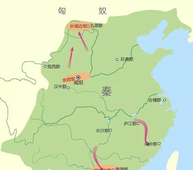 大喜功的皇帝,在灭亡六国后,立即开启了一南一北,对匈奴和百越的征伐