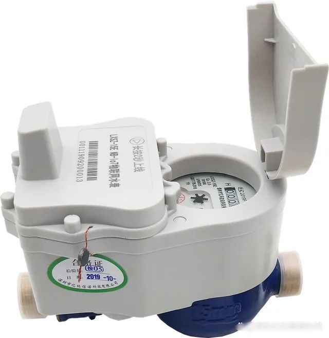 潜江市城发水务集团推广使用nb智能水表