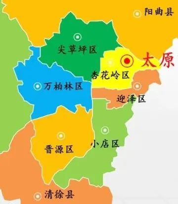 太原六城区是怎样划分的交通管控的边界在哪里
