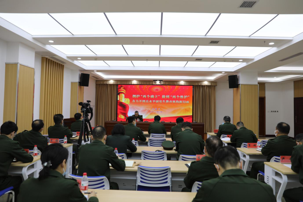 中国融通农业发展集团开展厨师培训为军服务