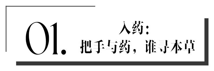 亲妈的钻石94.78克拉，婆婆贝嫂戴15克拉，新娘本人最“寒酸”？