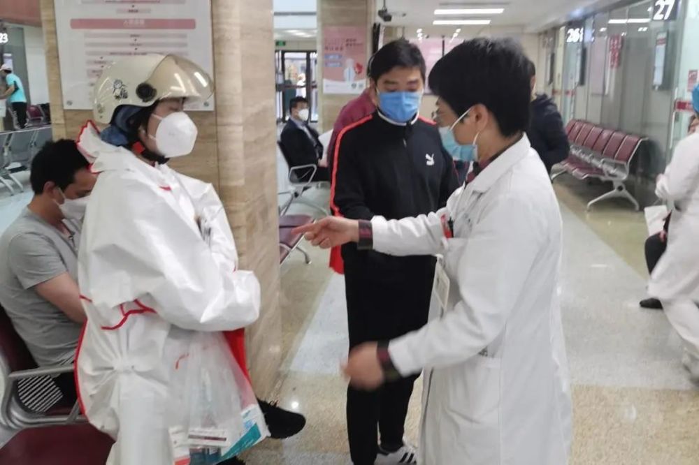 包含北京口腔医院代诊挂号服务老人就医全程照料，每一步都安稳的词条