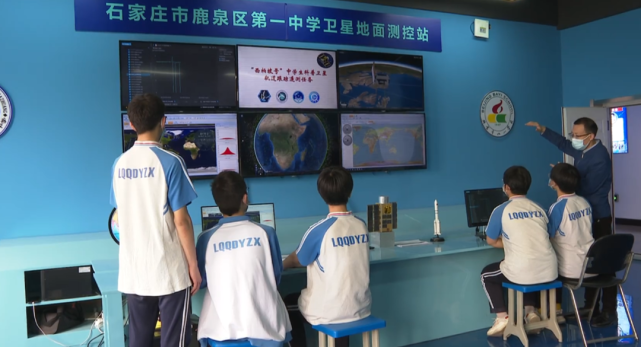 鹿泉一中"八一02星"是由中国航天科技国