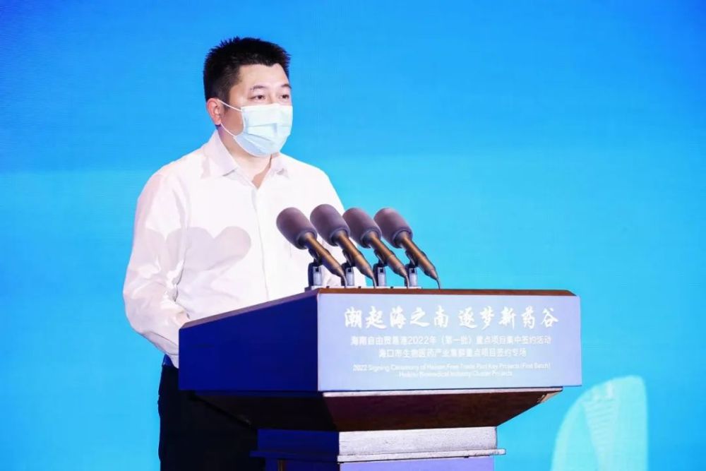 海南倍特药业到2025年力争实现年销售收入过30亿元年纳税超2亿元