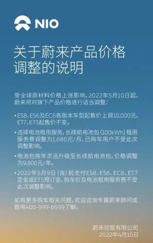 新能源旗舰轿车比亚迪·汉家族全新上市售价21.58-32.98万元雅思是新东方好还是新航道好