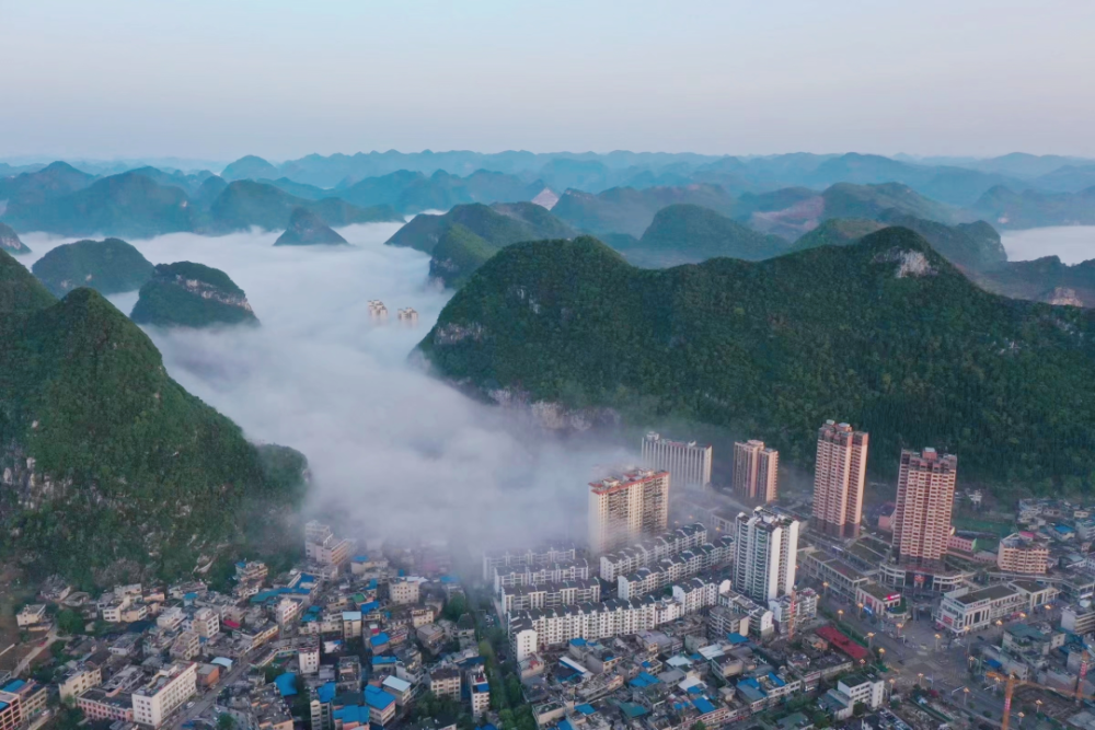 安顺拍客紫云云雾缭绕美如画