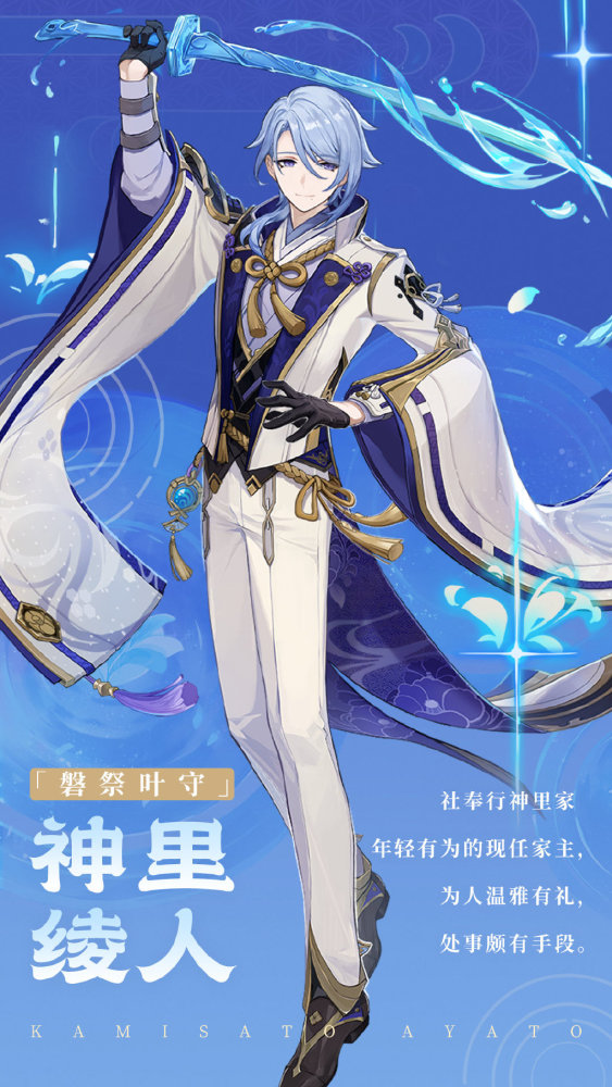 美国手机游戏排行榜_全球手游收入排行现状:中国手游霸榜美国玩家玩嗨了