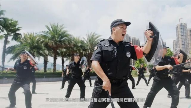 賓州優企 振興賓陽|賓陽優秀企業展示第一期——警盾保安公司