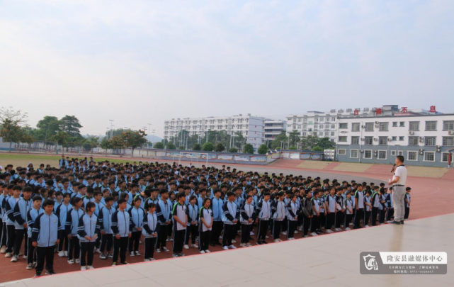 隆安县第三中学图片