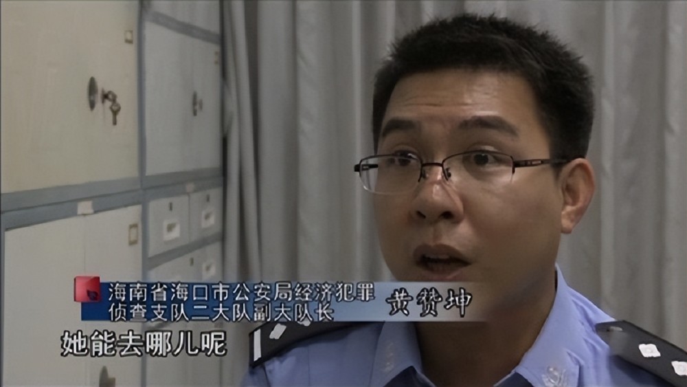 因为根据小赵所说,当时刘泰言下水游泳时,曾经有女同事想要与她一同