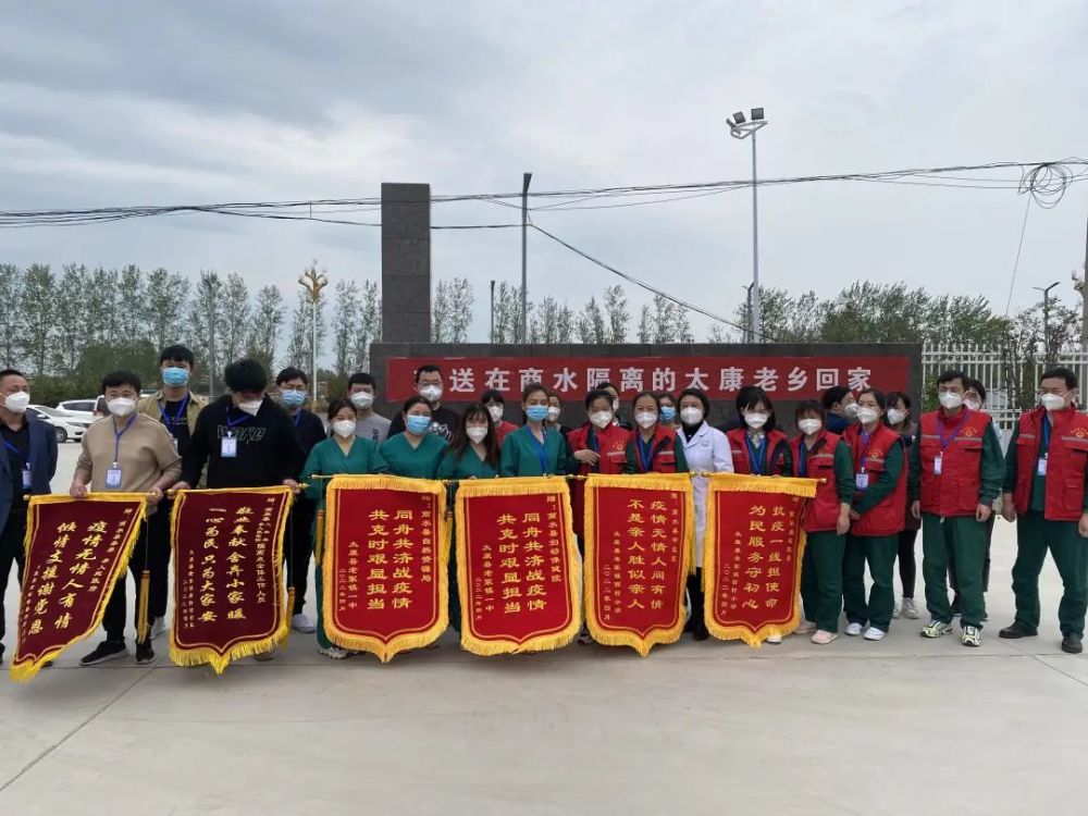 淮阳县人口_淮阳区商务系统慰问太康县在淮阳隔离人员及疫情防控医务人员