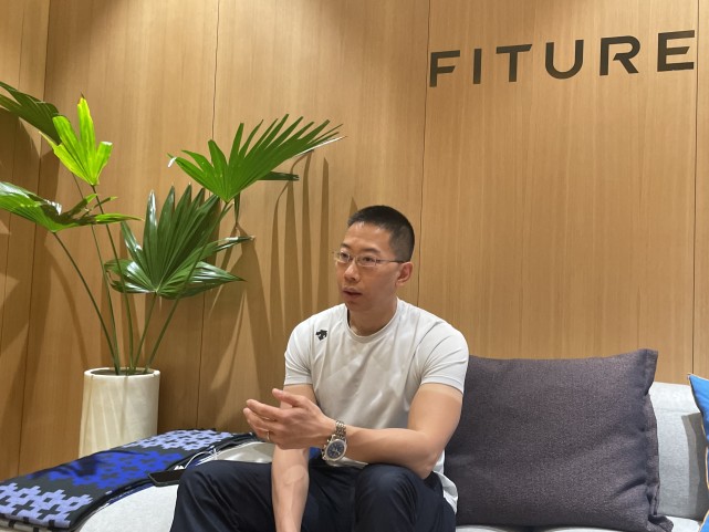对话未来商业|以未来与健康为"镜" fiture张远声:要帮用户找到健身最