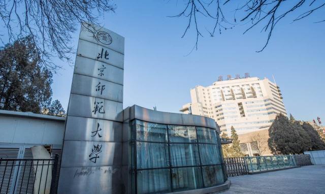 全国三本院校排行榜_校友会2022中国最好民办大学排名,武昌首义学院连续17年蝉联第一