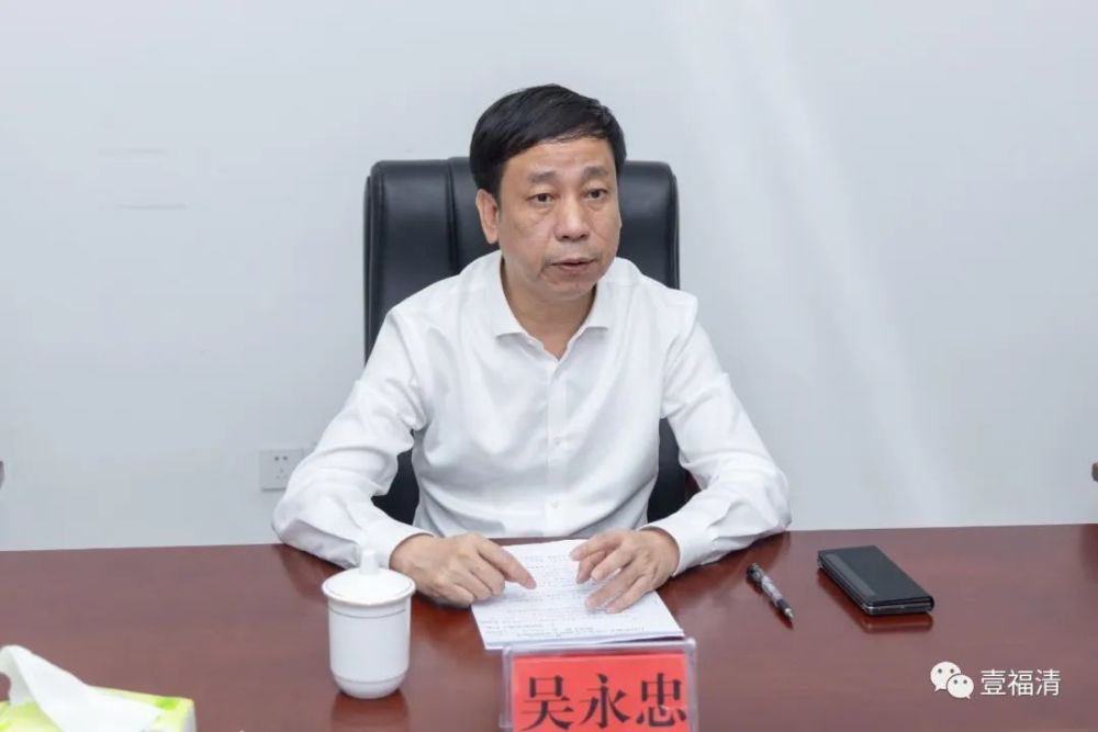 打造"百亿汽车商贸走廊",吴永忠现场推进_腾讯新闻