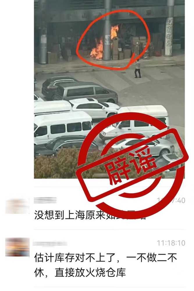 農(nóng)業(yè)農(nóng)村部：中國80%的水產(chǎn)品來自養(yǎng)殖，全球養(yǎng)殖水產(chǎn)品60%來自中國廣東珠三角樞紐機(jī)場最新消息