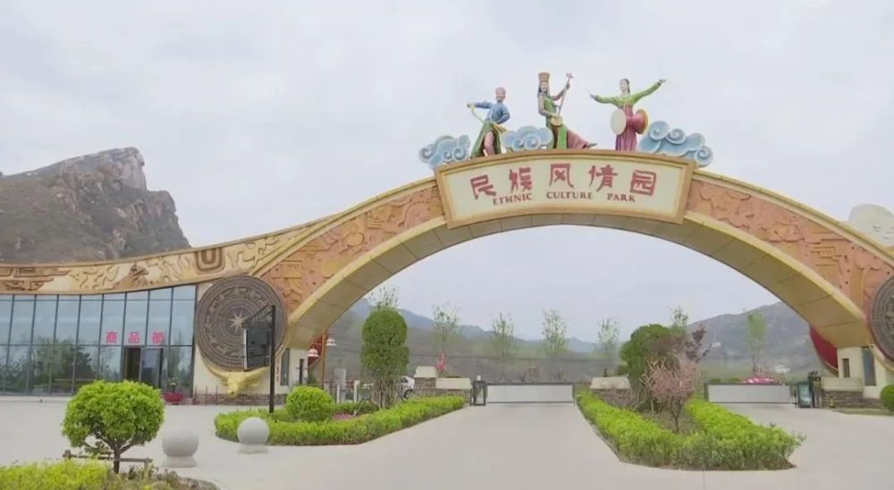 石家庄平山民族风情园百花盛开_腾讯新闻