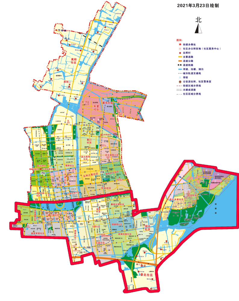 苏州市相城区关于5月7日在部分区域开展核酸检测的公告_腾讯新闻