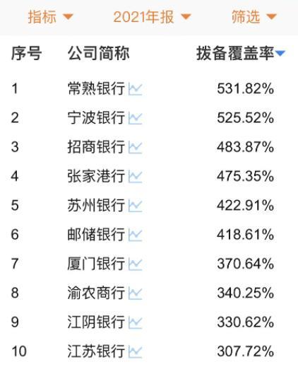 人教版1988初中语文第四册资格副高位任职计划二次李明核准处于半发面葱花饼的做法和小窍门