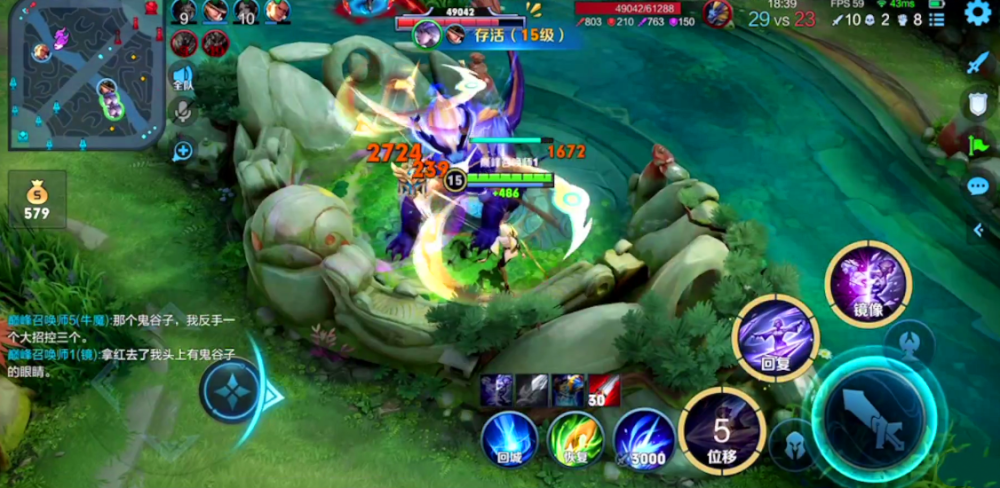 英语趣配音评分准确吗荣耀ifty后期齐聚王者弟弟ag单洲际