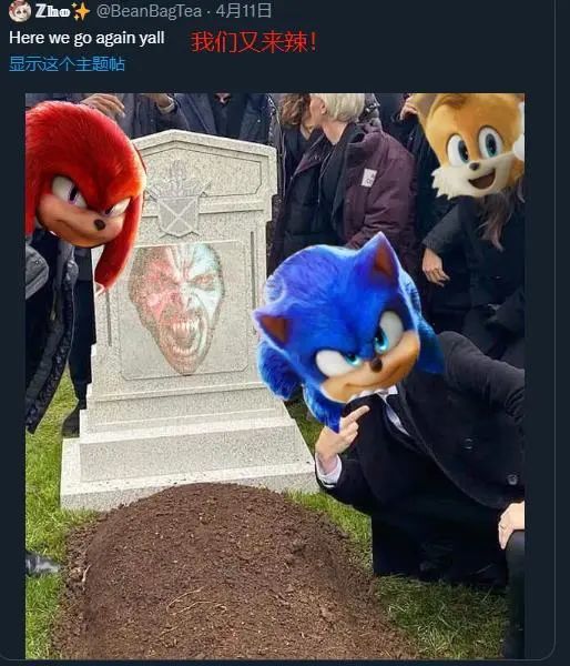 Sonic The Hedgehog 2 Debuted At The North American Box Office And Set A New Record For A Game Adaptation Laitimes