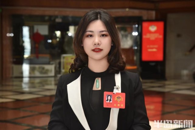 两会好声音|匡明如委员:借助城市更新重要契机,加快智慧城市建设