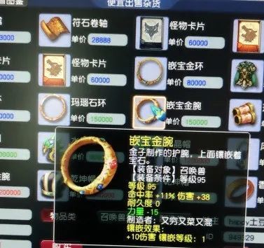 《魔兽世界》内容更新发布会将于北京时间4月20日凌晨0点举行忘记旧密码怎么修改新密码