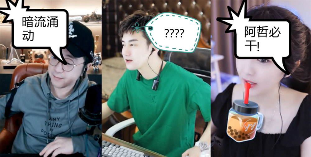 2000万擂主要我命文儿曝阿哲定要开干疯狂收票准备干超级神豪曝本周