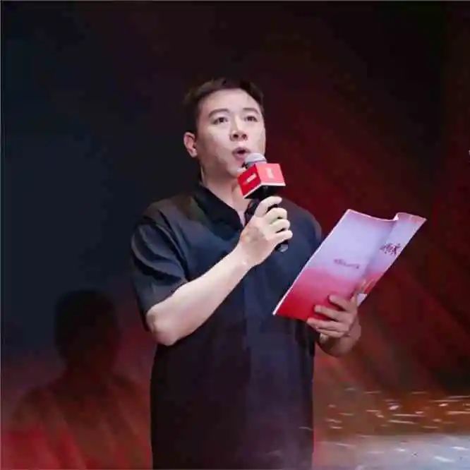 播分享丨听君细陈如饮甘醇陈醇播音艺术研究