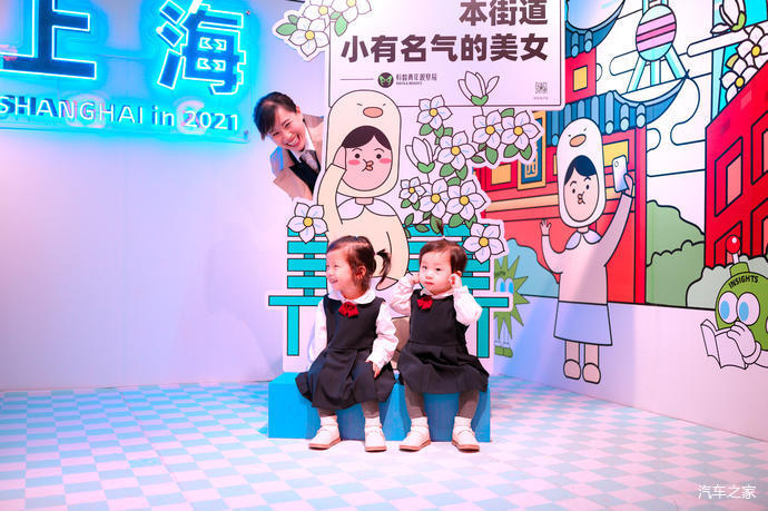 新一代福睿斯，两个小娃娃，三天玩转大上海infancy怎么记忆