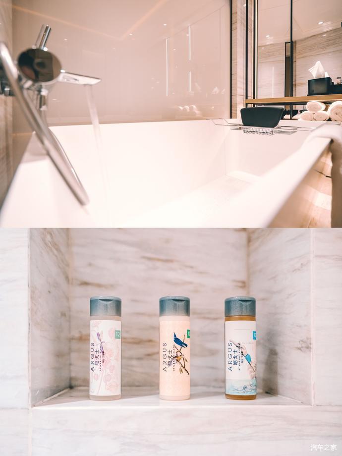 浴室内洗发水,沐浴露,身体乳,肥皂等洗漱用品都是高端品牌argus