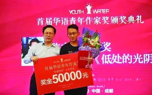 文化名人访谈丨用28个故事重建乡土故园情——访青年作家王选