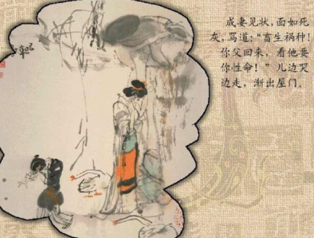 【粗品聊斋】卢明专栏|评《促织》