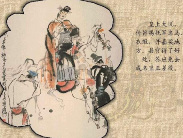 【粗品聊斋】卢明专栏|评《促织》