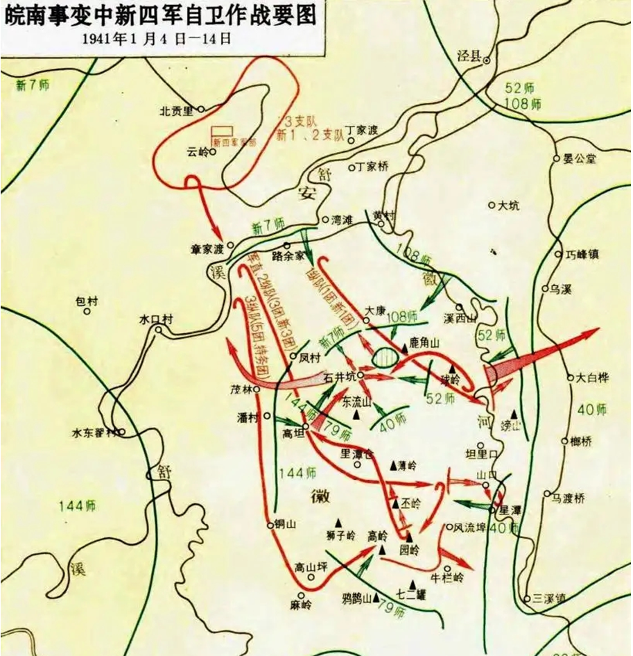 中原突围,为何没成为第二个皖南事变?军政主官起关键作用
