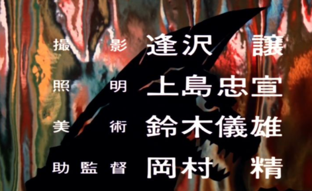 艾斯奥特曼:片头曲剪影中登场的怪兽是谁,为什么没一只是超兽?
