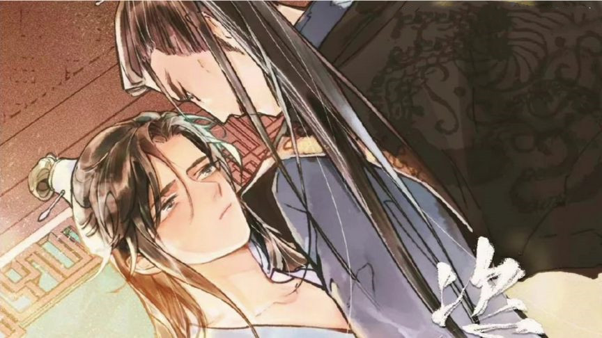 广播剧《恣睢之臣》锦鲤和辛弈一同成长的蜕变之作 豪华cv阵容人均