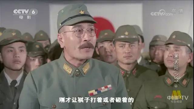 黑太阳731:34年前的童年阴影,内地删减9分钟,突破国产片尺度!