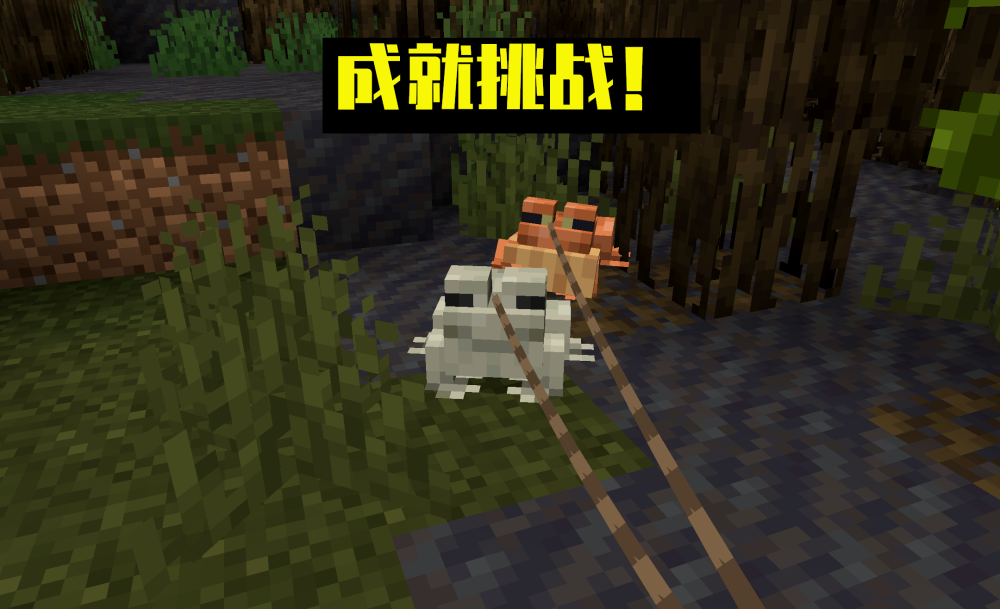 我的世界22w15a 音爆攻击 监守者坐实boss 拥有远程攻击能力 腾讯新闻