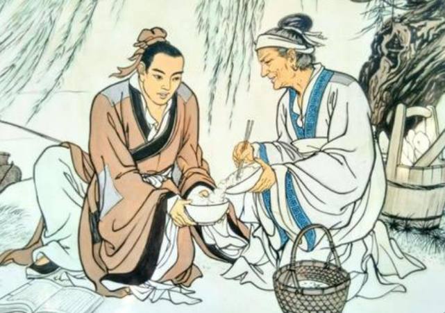 漂母饭信 一饭千金 满满的正能量