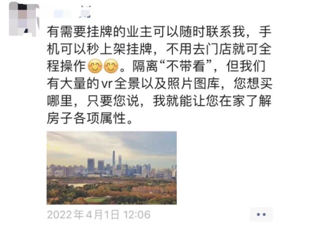 给大家科普一下微信旧密码忘了改新密码2023已更新(腾讯/今日)v6.2.18微信旧密码忘了改新密码