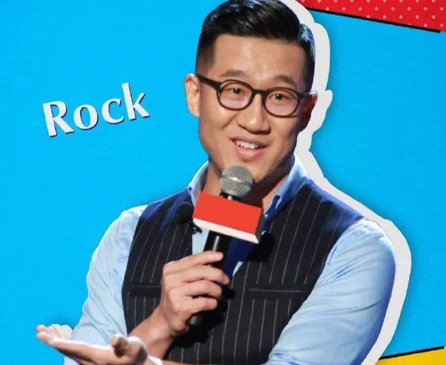 脱口秀演员rock失望了离婚后找到了心动女生结果却是一场虐恋