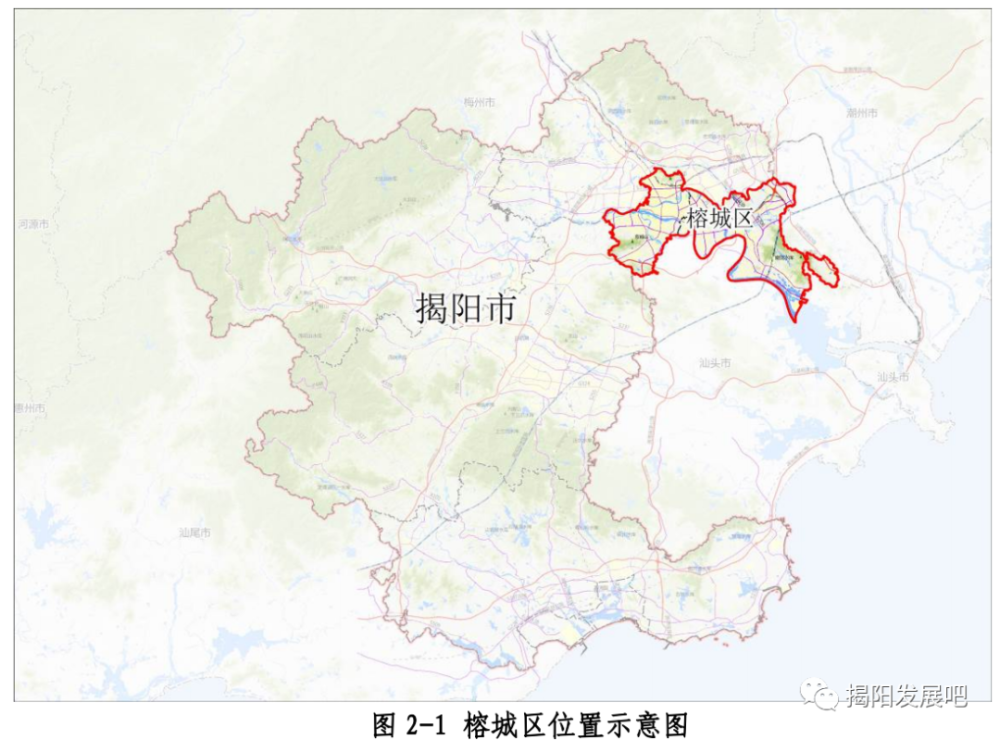 榕城區2022年度土地徵收成片開發方案公示草案丨劃定3區域總面積