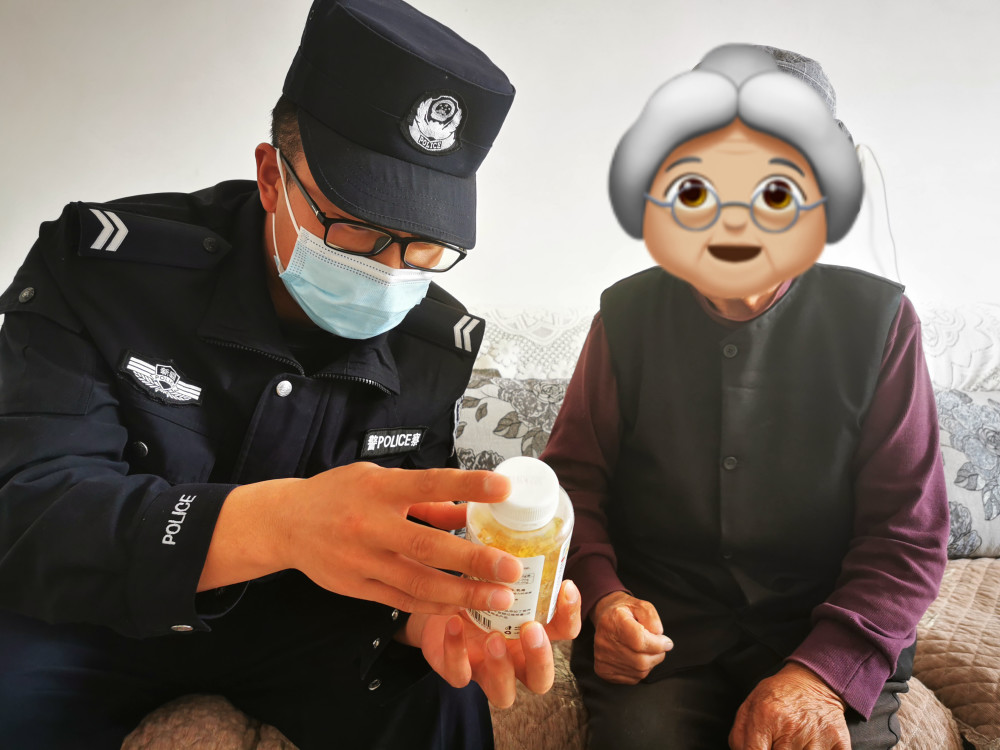 坑老 诈骗花样百出民警提醒 老年人警惕保健品骗局 腾讯新闻