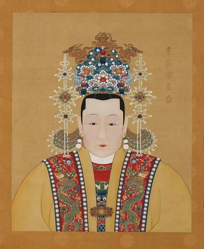 孝庄睿皇后钱氏画像鉴于朱见深即位之后的两宫并尊,内阁坚持遵照英宗